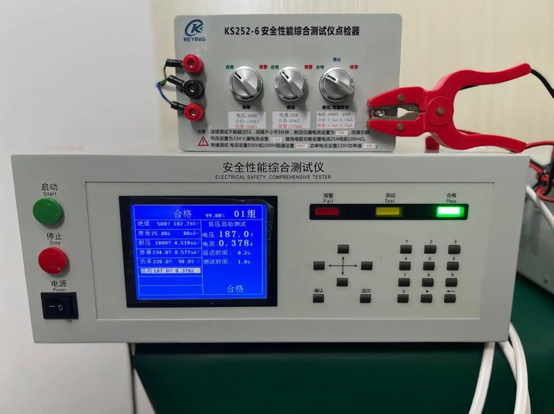 检测设备英文:2026年数据揭示“Instrument”搜索量高达“Apparatus”的5倍,你选对了吗?