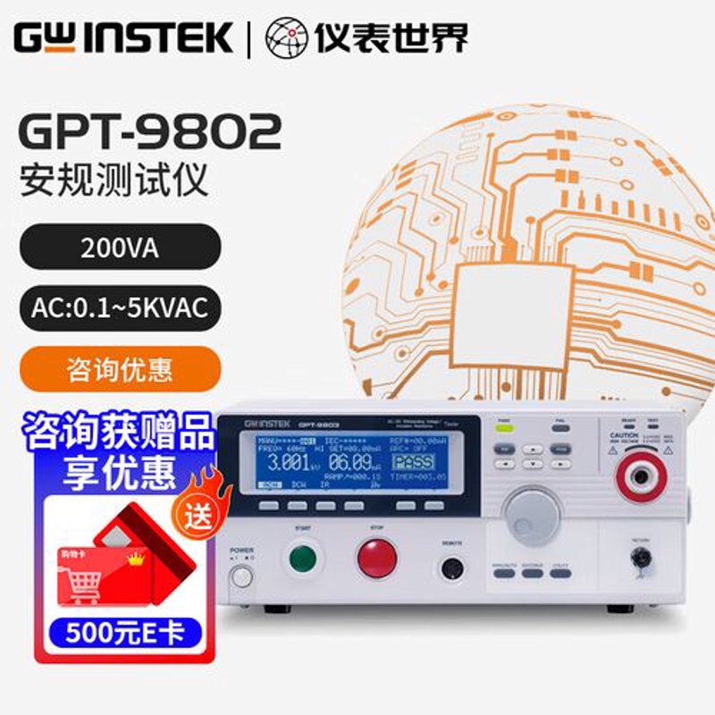 示波器的价格是如何决定的？从入门到高端，不同价位区间有何特点？