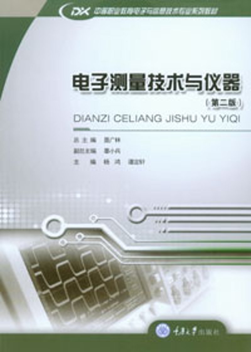 矫顽力测试仪器:如何选择合适的产品?